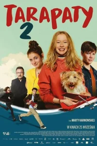  Передряги 2 