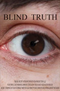  Слепая правда 