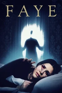  Фэй 