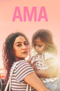  Ama 