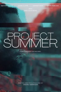  Проект "Саммер" 