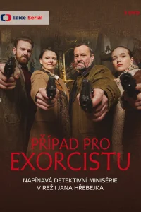 Чехол для экзорциста 